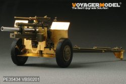 画像2: VoyagerModel [PE35434]WWII米 105mmM2A1榴弾砲 エッチングセット(AFV35182用)
