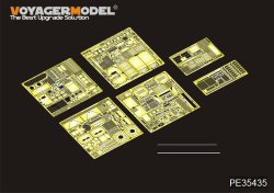 画像1: VoyagerModel [PE35435]現用 ShKH ダナ Vz.77 装輪自走砲 エッチングセット(ホビーボス85501用)