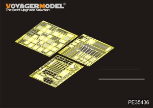 画像1: VoyagerModel [PE35436]現用 ShKH ダナ Vz.77 装輪自走砲 弾薬庫セット(ホビーボス85501用) (1)