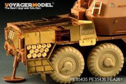 画像2: VoyagerModel [PE35436]現用 ShKH ダナ Vz.77 装輪自走砲 弾薬庫セット(ホビーボス85501用)