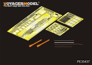 画像1: VoyagerModel [PE35437]現用露 ASU-85 空挺自走砲 1956年型(トラペ01588用) (1)