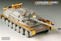 画像2: VoyagerModel [PE35437]現用露 ASU-85 空挺自走砲 1956年型(トラペ01588用)