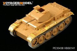 画像2: VoyagerModel [PE35438]WWII独 II号戦車D1型(Sd.Kfz.121) エッチングセット(ブロンコ35061用)