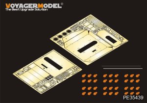 画像1: VoyagerModel [PE35439]WWII独 PaK43対戦車砲 エッチングセット(トラペ02308用) (1)