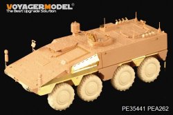 画像2: VoyagerModel [PE35441]現用独 ボクサー多用途装輪車 エッチングセット(ホビーボス82480用)