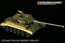 画像2: VoyagerModel [PE35445] 1/35 WWII米 M26パーシング エッチング基本セット(タミヤ35319用)