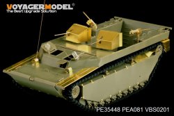 画像2: VoyagerModel [PE35448]WWII米 LVT-4ウォーターバッファロー エッチング基本セット(AFV35205用)
