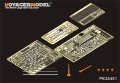 VoyagerModel [PE35451]現用露 IT-1ミサイル戦車 エッチング基本セット(トラペ05541用)