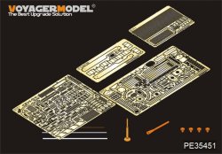 画像1: VoyagerModel [PE35451]現用露 IT-1ミサイル戦車 エッチング基本セット(トラペ05541用)