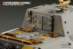 画像2: VoyagerModel [PE35452]WWII独 E-100駆逐戦車型  エッチングセット(トラペ01596用)