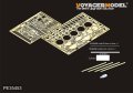 VoyagerModel [PE35453] 1/35 WWII独 ノイバウファルツォイク 生産3-5号車 エッチングセット(トラペ05529用)