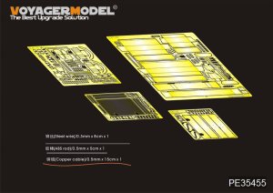 画像1: VoyagerModel [PE35455]WWIIフィンランド BT-42突撃砲 エッチング基本セット(タミヤ35318用) (1)