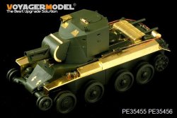 画像2: VoyagerModel [PE35455]WWIIフィンランド BT-42突撃砲 エッチング基本セット(タミヤ35318用)