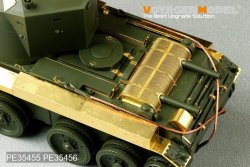 画像3: VoyagerModel [PE35455]WWIIフィンランド BT-42突撃砲 エッチング基本セット(タミヤ35318用)