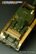 画像4: VoyagerModel [PE35455]WWIIフィンランド BT-42突撃砲 エッチング基本セット(タミヤ35318用) (4)