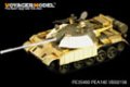 VoyagerModel [PE35460] 現用イラク エニグマ主力戦車 エッチングセット(タミヤ35257用)