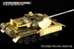 画像2: VoyagerModel [PE35460] 現用イラク エニグマ主力戦車 エッチングセット(タミヤ35257用)