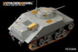 画像2: VoyagerModel [PE35468] 1/35 WWII日 特二式内火艇「カミ」 エッチングセット(DML用)