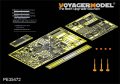 VoyagerModel [PE35472] 1/35 現用ロシア BTR-60PU無線通信車エッチングセット(トラペ01576用)
