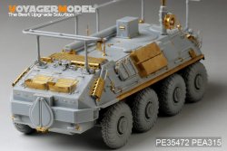 画像5: VoyagerModel [PE35472] 1/35 現用ロシア BTR-60PU無線通信車エッチングセット(トラペ01576用)