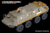 VoyagerModel [PE35474] 1/35 現用露 BTR-60PB装甲兵員輸送車 エッチングセット(トラペ01544用)