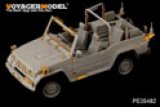 VoyagerModel [PE35482] 1/35 陸自 73式小型トラック(新型) エッチングセット(モノクローム/トラペ用)
