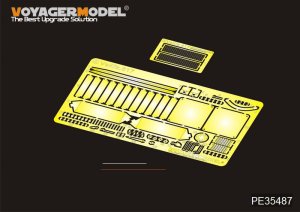 画像1: VoyagerModel [PE35487]WWII独 VsKfz.617ミーネンロイマー エッチングセット(モンSS-001用) (1)