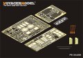 VoyagerModel [PE35489]WWII独 Sd.kfz.231 8輪重装甲車初期型 エッチングセット(AFV35231用)