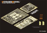 VoyagerModel [PE35489]WWII独 Sd.kfz.231 8輪重装甲車初期型 エッチングセット(AFV35231用)