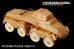 画像2: VoyagerModel [PE35489]WWII独 Sd.kfz.231 8輪重装甲車初期型 エッチングセット(AFV35231用) (2)