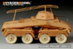 画像4: VoyagerModel [PE35490]1/35 WWII独 Sd.kfz.232 8輪重装甲車初期型 エッチングセット(AFV35232用)