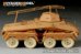 画像4: VoyagerModel [PE35490]1/35 WWII独 Sd.kfz.232 8輪重装甲車初期型 エッチングセット(AFV35232用) (4)