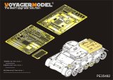 VoyagerModel [PE35492]1/35 WWII独 I号戦車B型 エッチング基本セット(DML6186/6480用)