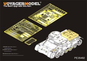 画像1: VoyagerModel [PE35492]1/35 WWII独 I号戦車B型 エッチング基本セット(DML6186/6480用) (1)