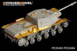 画像2: VoyagerModel [PE35493]WWII露 SU-152後期型 エッチングセット(トラペ05568用)