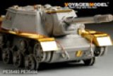 VoyagerModel [PE35494] 1/35 WWII露 SU-152後期型 フェンダーセット(トラペ05568用)