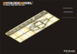 画像3: VoyagerModel [PE35494] 1/35 WWII露 SU-152後期型 フェンダーセット(トラペ05568用)