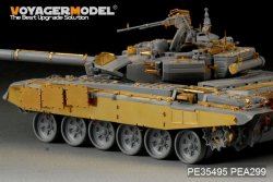 画像2: VoyagerModel [PE35495]現用露 T-90主力戦車 フェンダーセット(ズベズダ3573用)