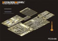 VoyagerModel [PE35496] 1/35 現用イラク T-55エニグマ主力戦車 エッチング基本セット(タミヤ35324用)