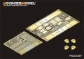 VoyagerModel [PE35497]現用イラク T-55エニグマ主力戦車 フェンダーセット(タミヤ35324用)