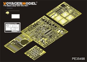 画像1: VoyagerModel [PE35498]WWII独 Sd.Kfz.9 18トンハーフ「ファモ」 エッチング基本セット(タミヤ35239/35246用) (1)