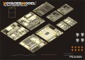 VoyagerModel [PE35500] 1/35 現用米 M1070トラック トラクター部分 エッチング基本セット(ホビーボス85502用)