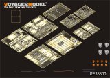 VoyagerModel [PE35500] 1/35 現用米 M1070トラック トラクター部分 エッチング基本セット(ホビーボス85502用)
