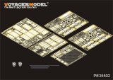 VoyagerModel [PE35502]現用米 M1070トラック トレーラー部分 エッチング基本セット(ホビーボス85502用)