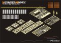 VoyagerModel [PE35503] 1/35 現用イスラエル メルカバMk.3D エッチングセット(モンTS-001用)
