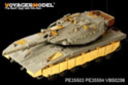 画像2: VoyagerModel [PE35504] 1/35 現用イスラエル メルカバMk.3D サイドスカートセット(モンTS-001用)