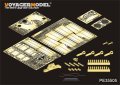 VoyagerModel [PE35505]WWII独 E-50戦車 エッチングセット(トラペ01536用)