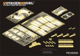 VoyagerModel [PE35505]WWII独 E-50戦車 エッチングセット(トラペ01536用)