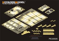 VoyagerModel [PE35505]WWII独 E-50戦車 エッチングセット(トラペ01536用)
