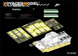VoyagerModel [PE35506] 1/35 WWII独 E-50 対空戦車 エッチングセット(トラペ01537用)